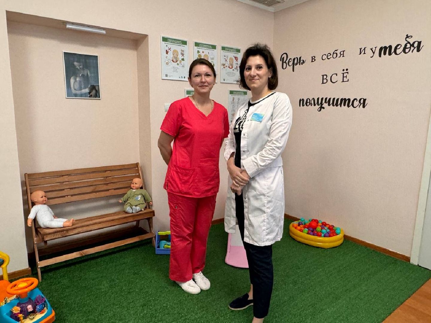 Одинцово, ООБ, Областная больница, Служба родовспоможения,