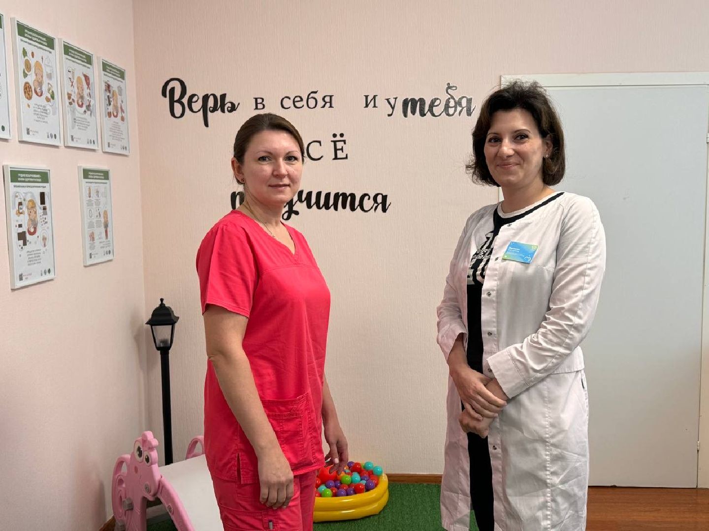 Одинцово, ООБ, Областная больница, Служба родовспоможения,