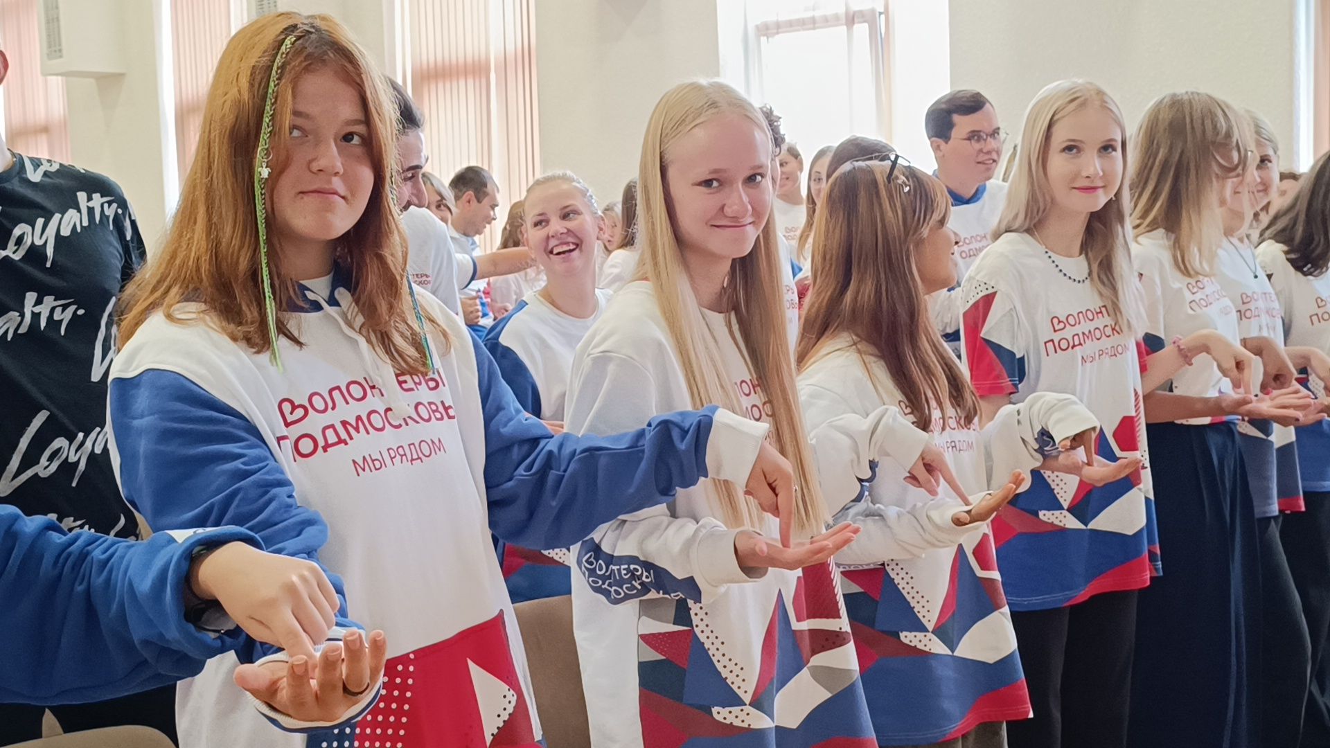 волонтеры подмосковья, лобня, форум,