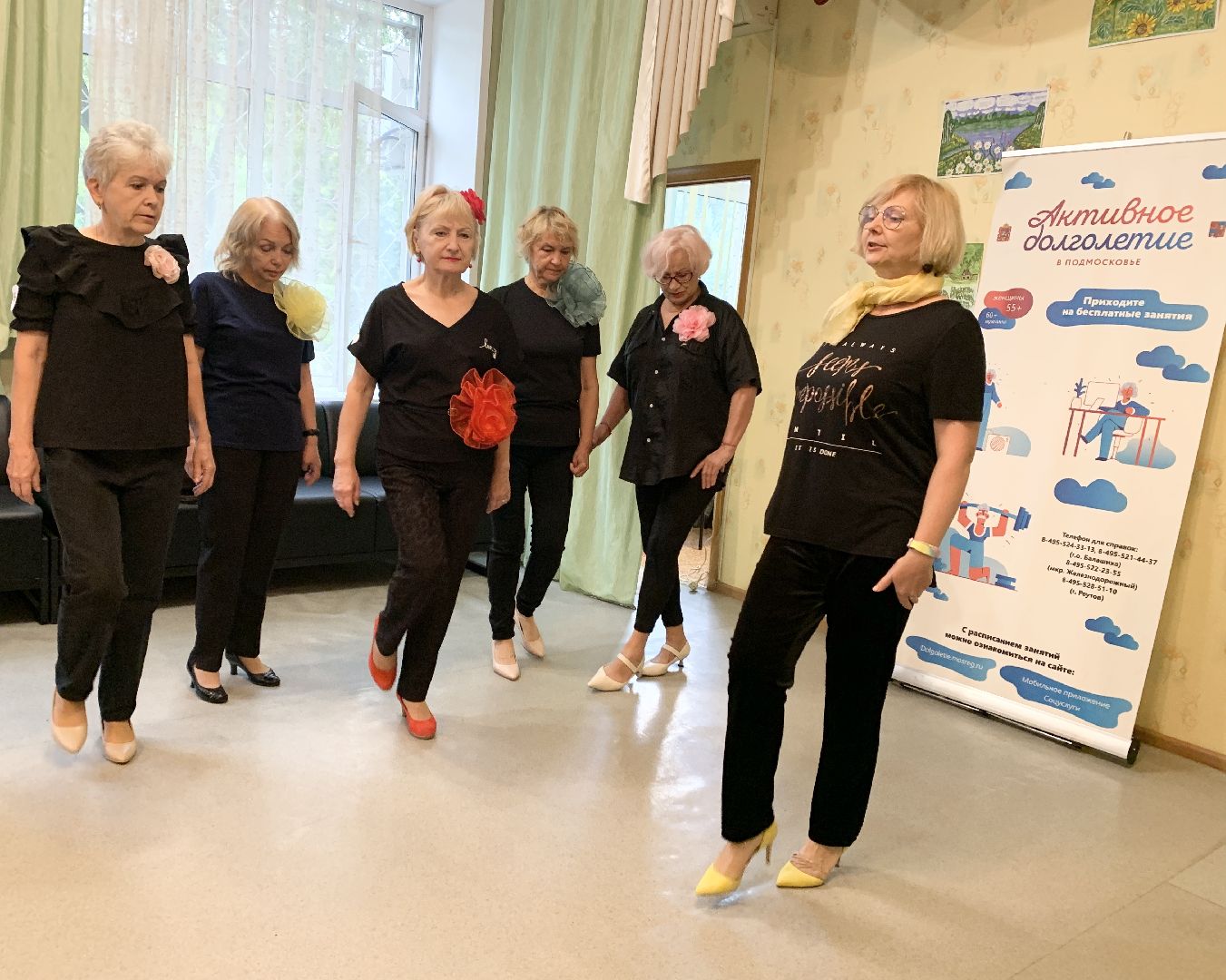 Балашиха, Подмосковье, Активное долголетие, Модельное агентство,