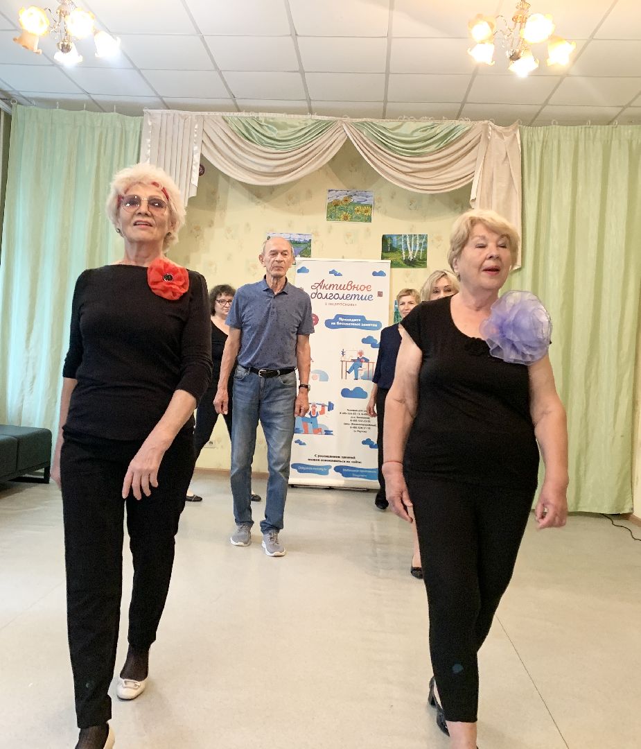 Балашиха, Подмосковье, Активное долголетие, Модельное агентство,