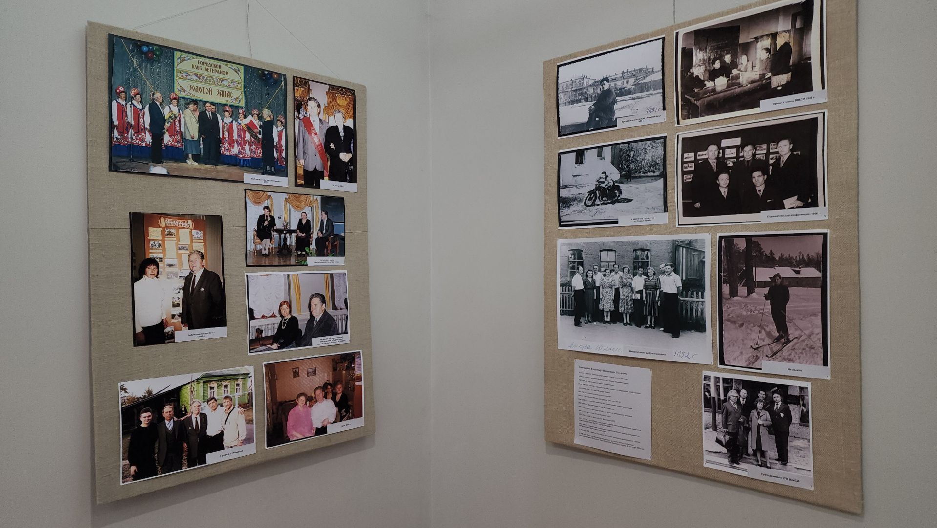 егореьвск, выставка, музей, краевед, краеведение, смирнов,