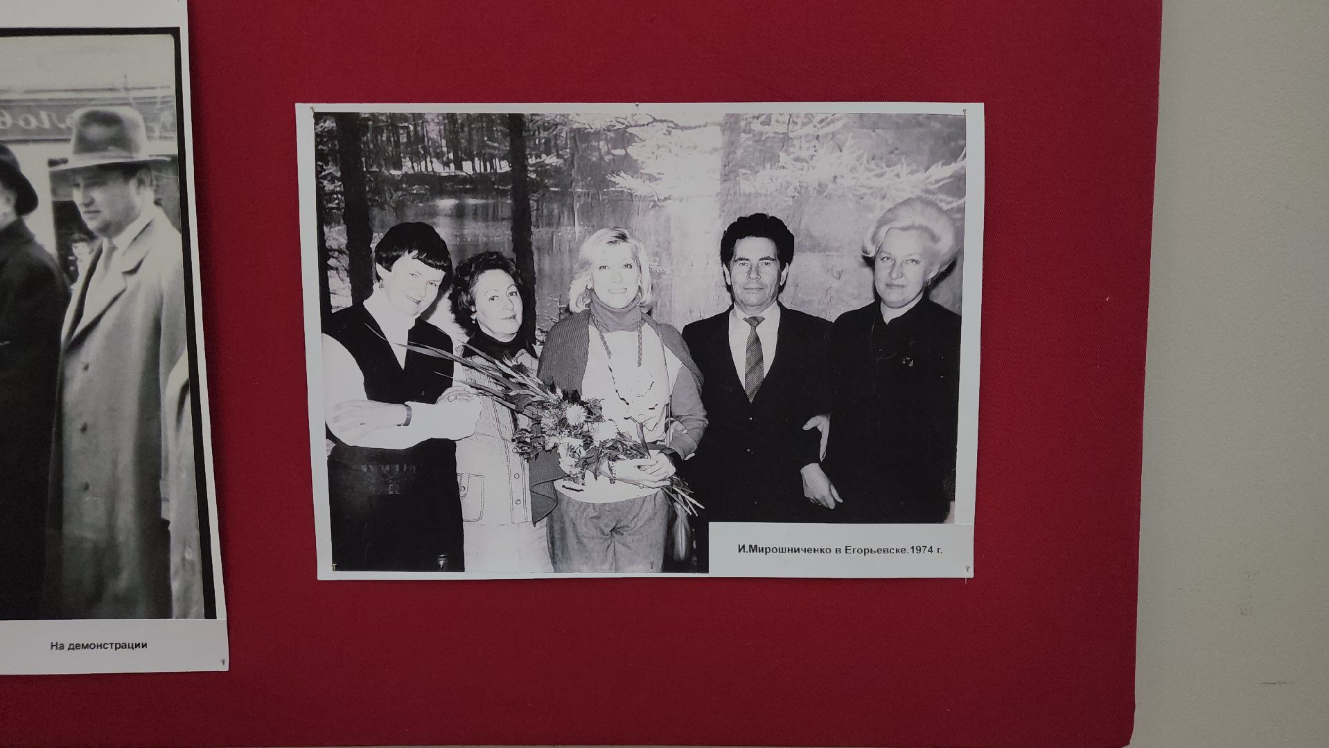 егореьвск, выставка, музей, краевед, краеведение, смирнов,