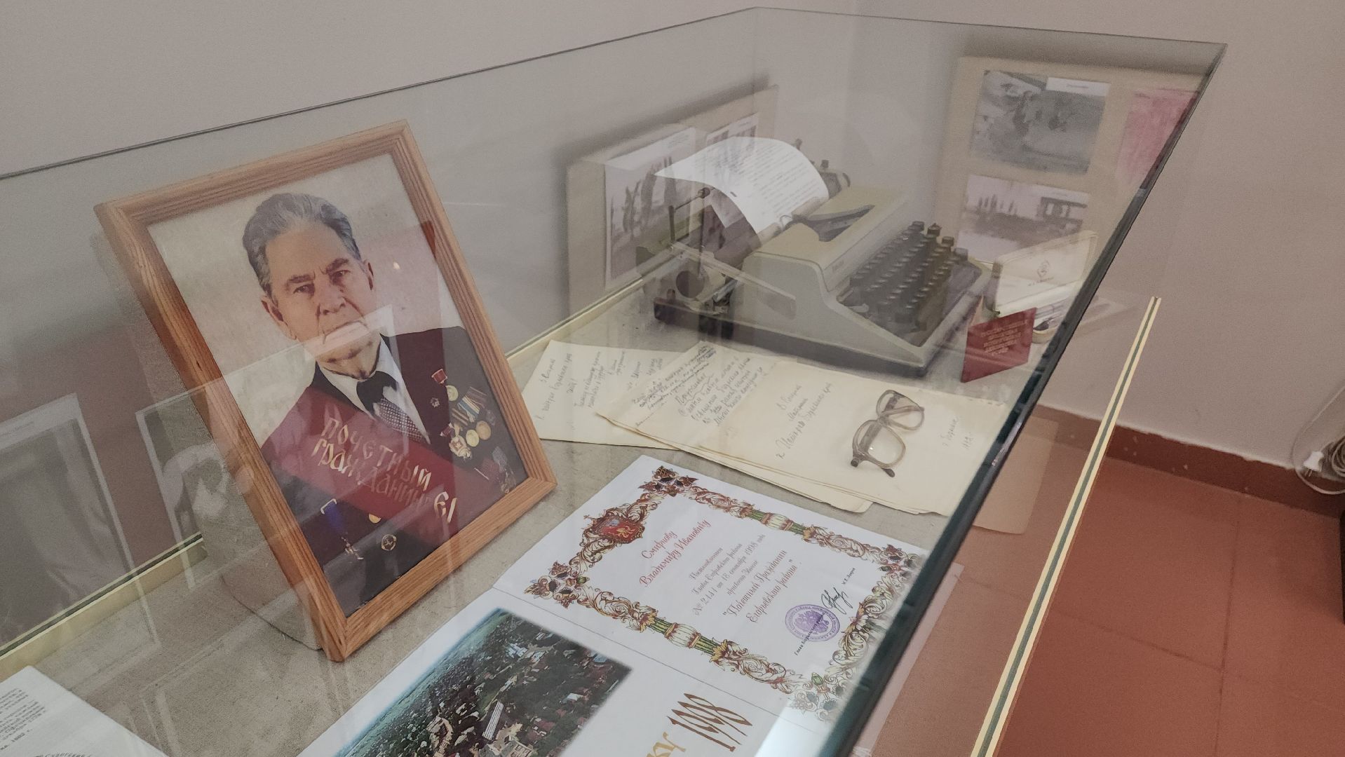 егореьвск, выставка, музей, краевед, краеведение, смирнов,