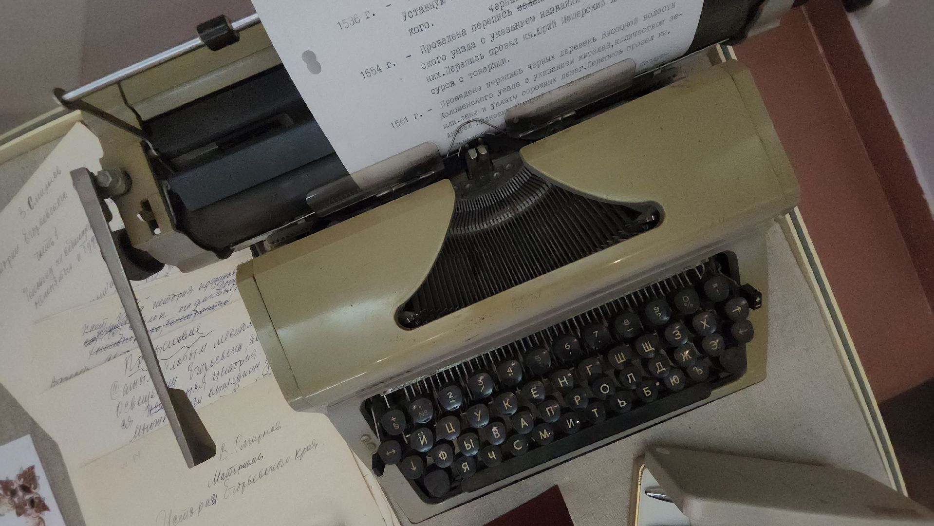 егореьвск, выставка, музей, краевед, краеведение, смирнов,