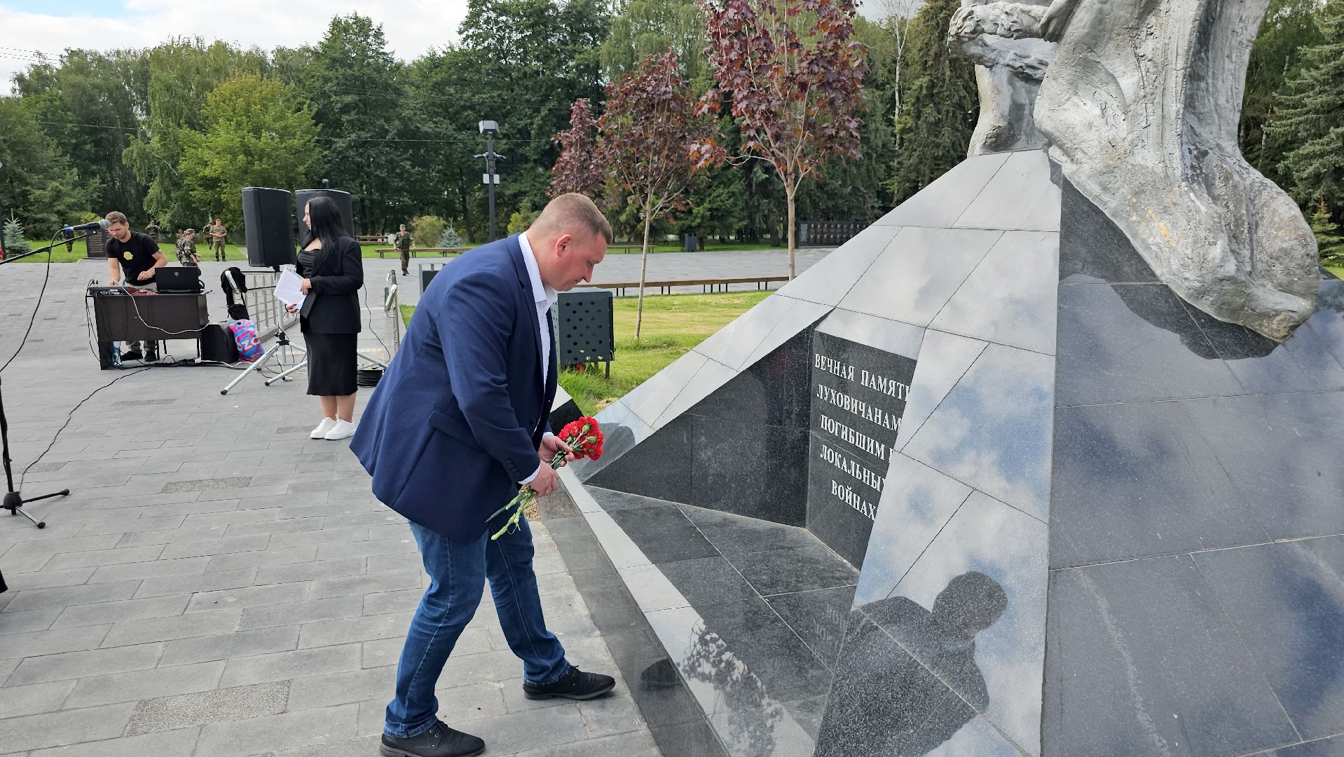 луховицы, вдв, глава муниципалитета, митинг памяти, минута молчания,