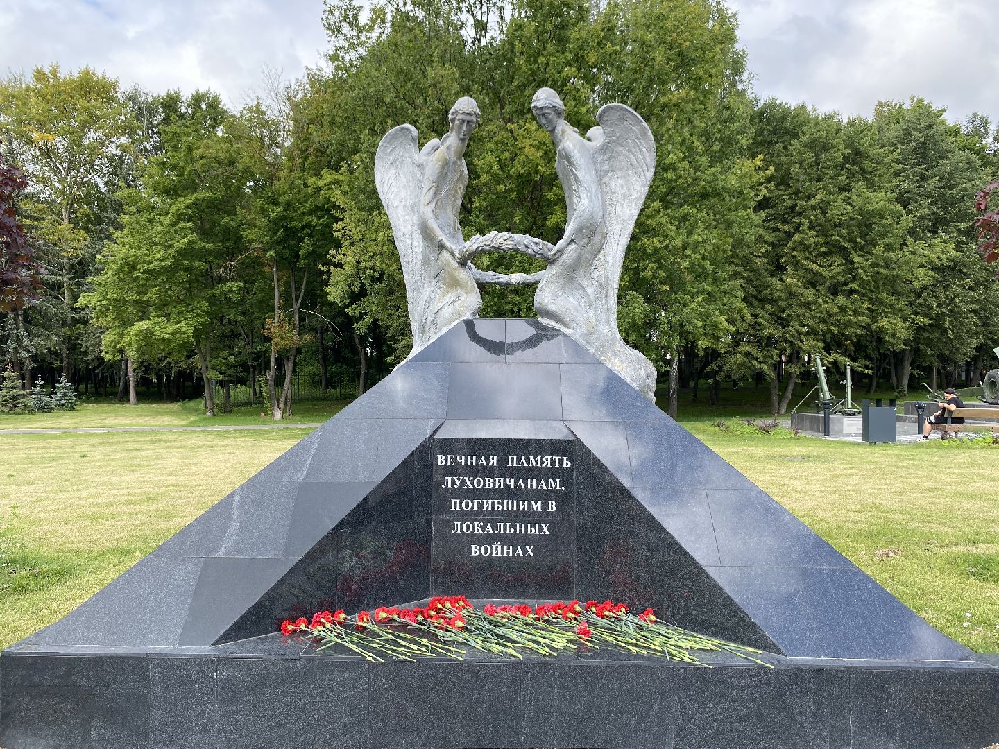 луховицы, вдв, глава муниципалитета, митинг памяти, минута молчания,