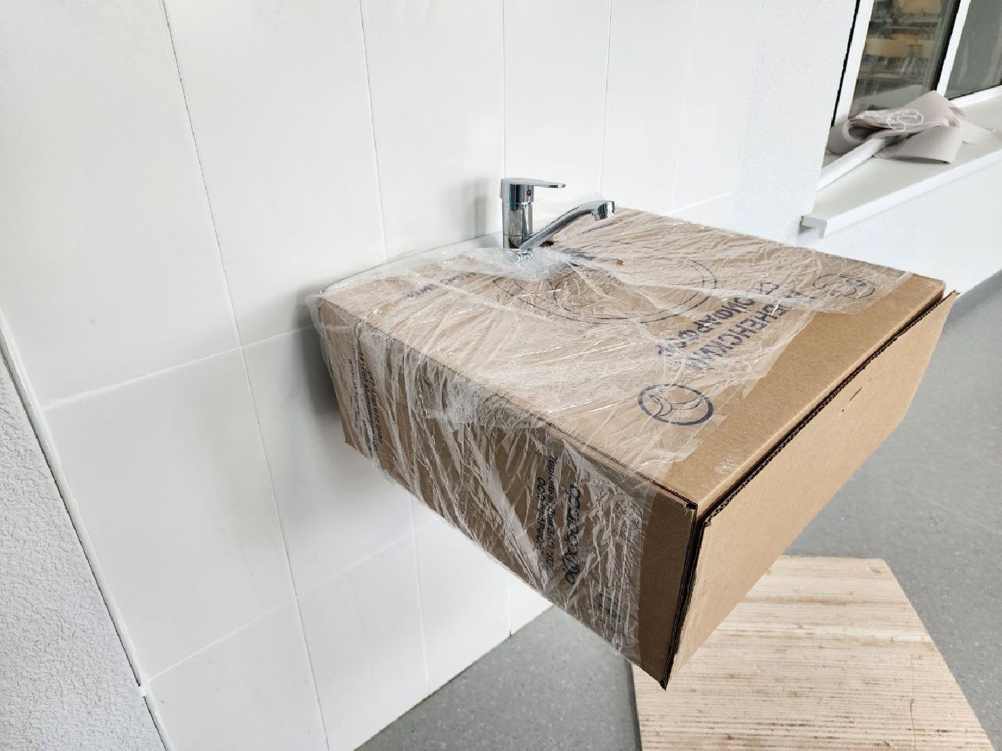 школа на 1550 мест в ЖК Южная Битца, новая школа, Ленинский округ, поселок Битца, школа в Южной Битце,строительство соцобъектов,