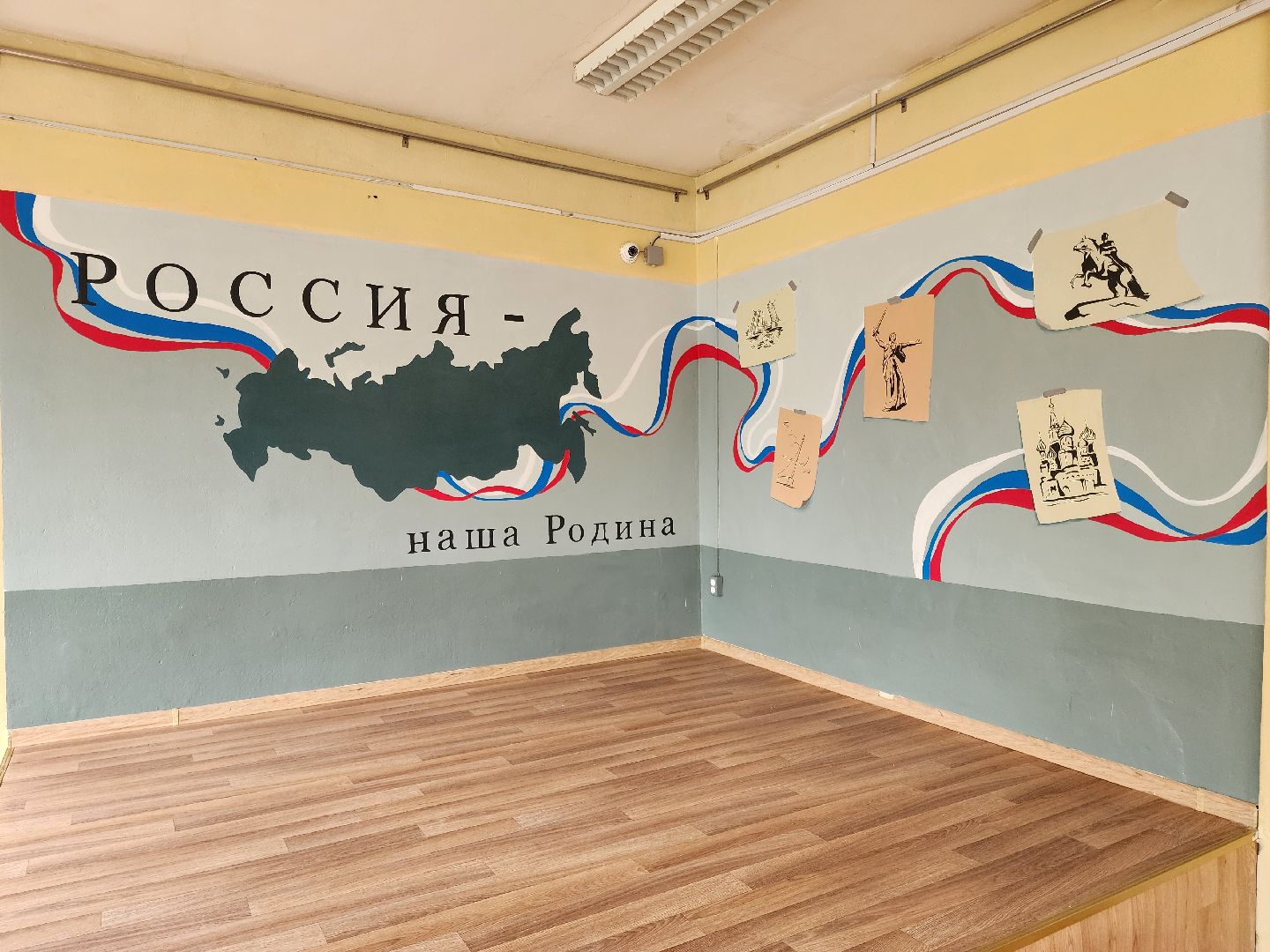 Подольск, Образование, новый учебный год 2024, Ремонт в школе,