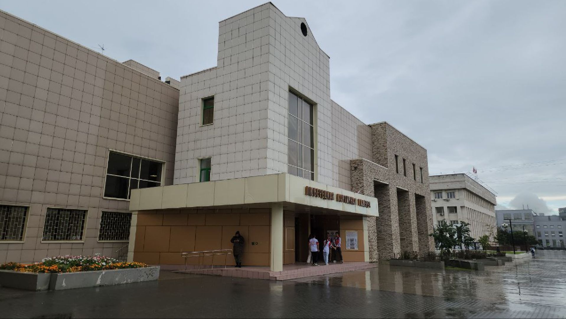 Люберцы, волонтеры, форум,