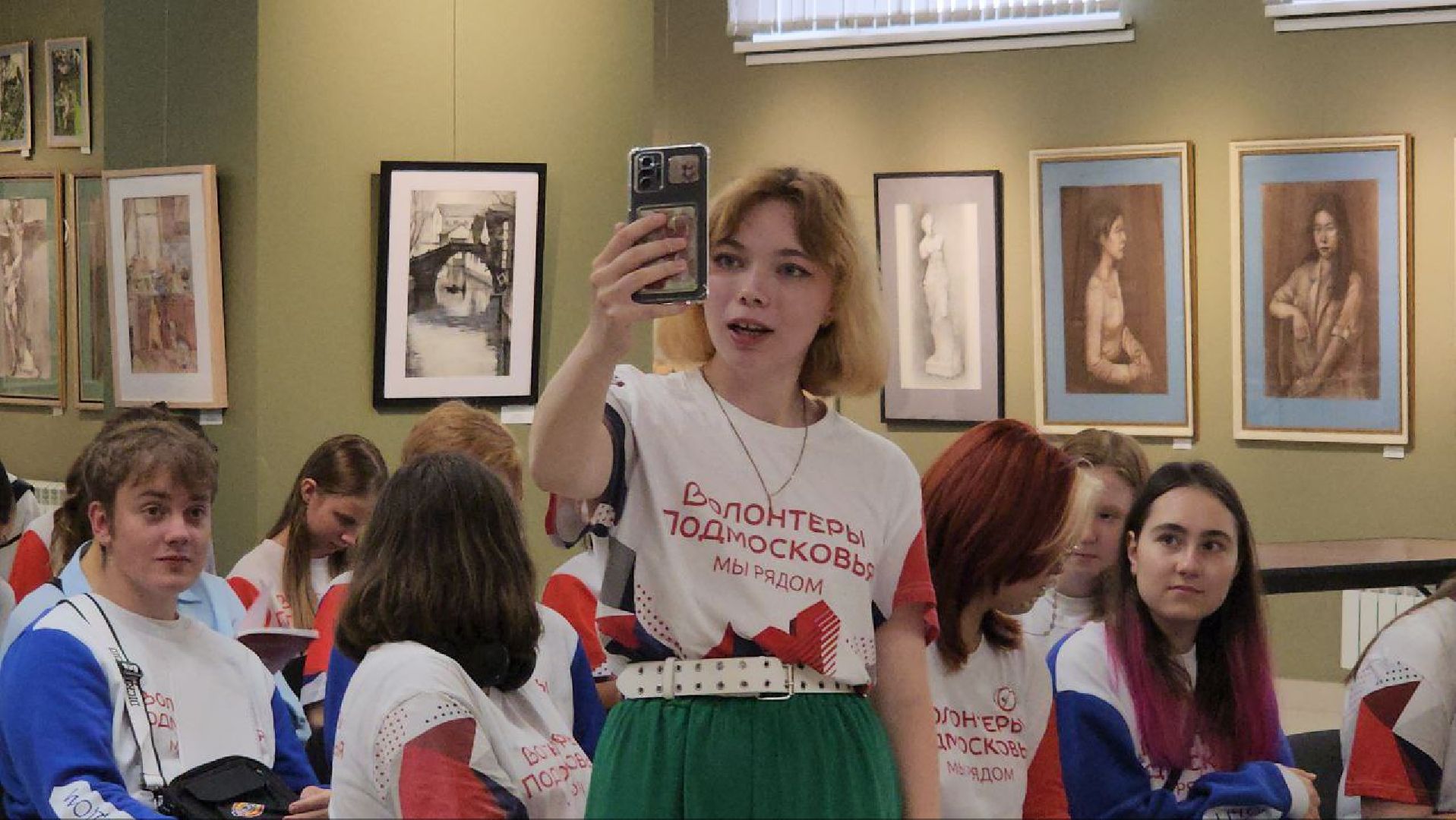 Люберцы, волонтеры, форум,