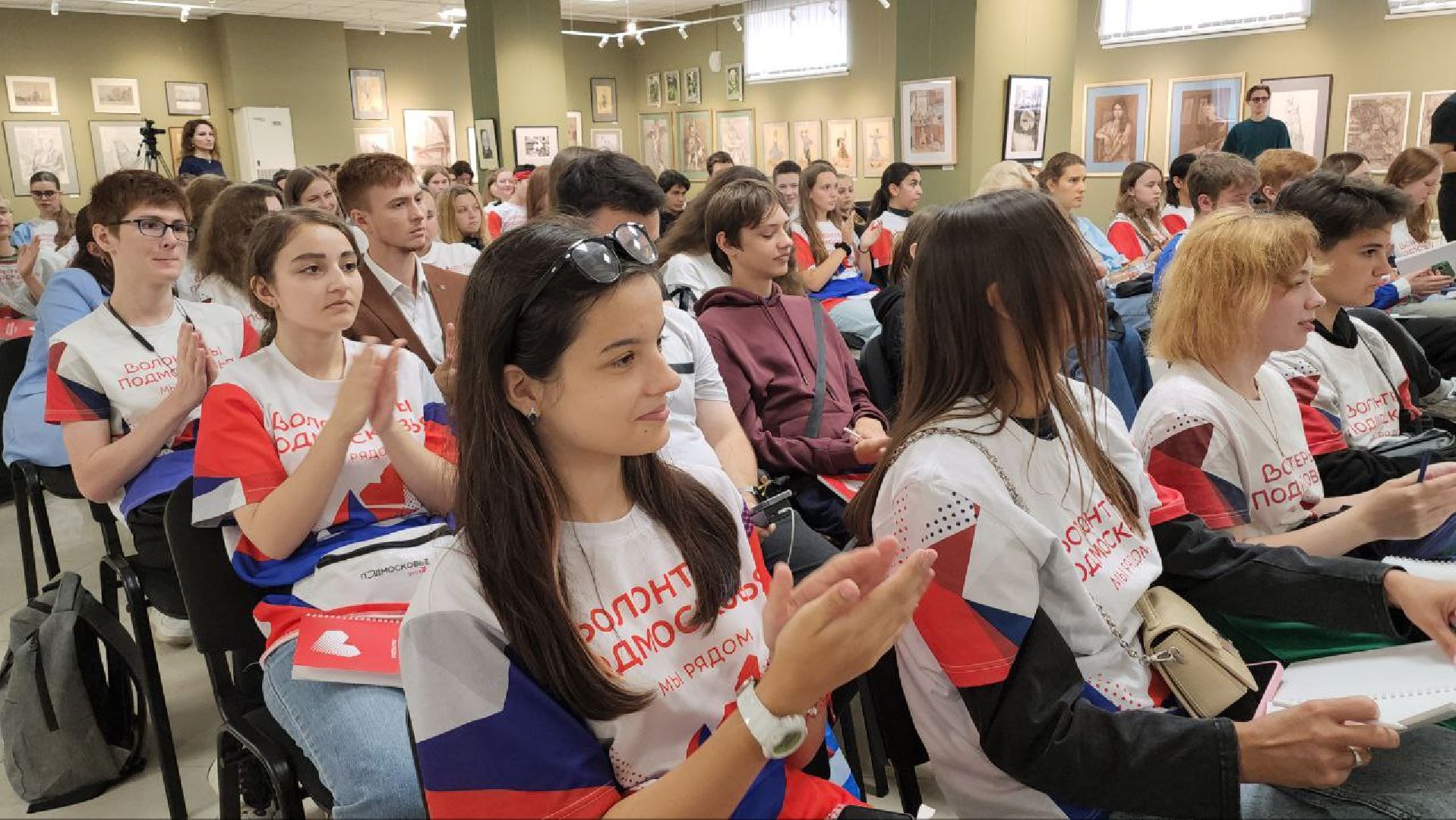 Люберцы, волонтеры, форум,