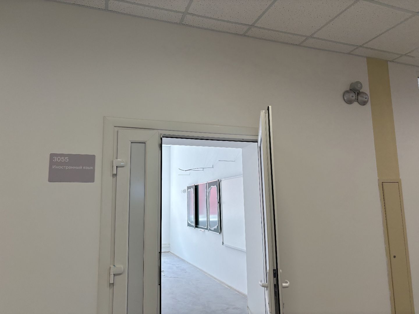 школа, образование, жк пехра,