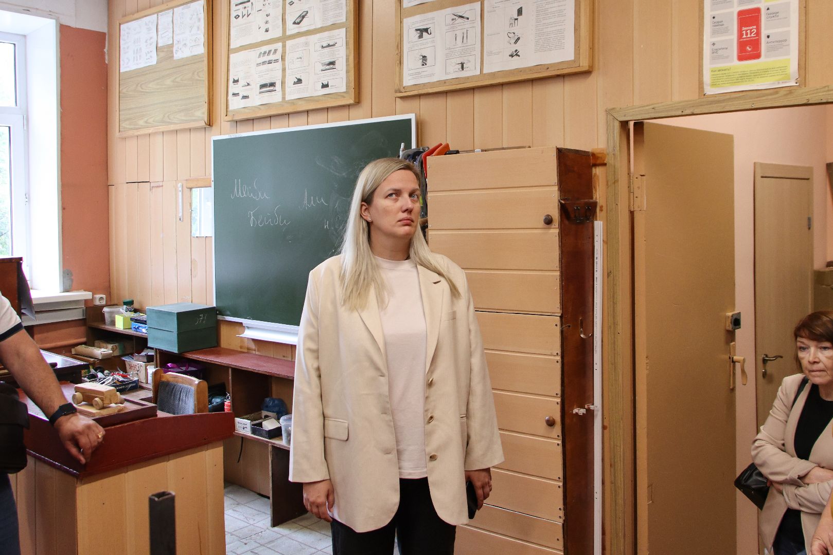 дзержинский, гимназия 4, дарья батурина, проверка готовности, учебный год,