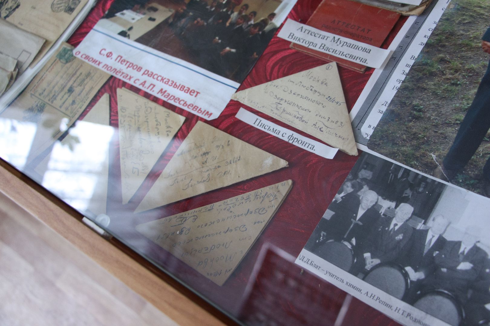 дзержинский, гимназия 4, дарья батурина, проверка готовности, учебный год,