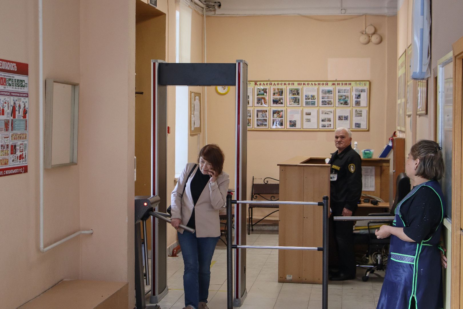 дзержинский, гимназия 4, дарья батурина, проверка готовности, учебный год,