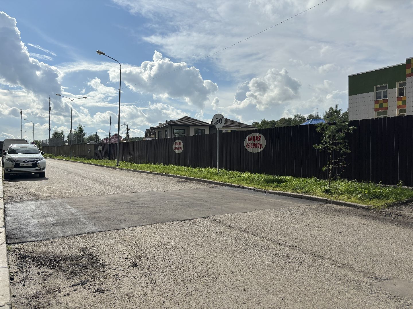 дороги, ямочный ремонт,