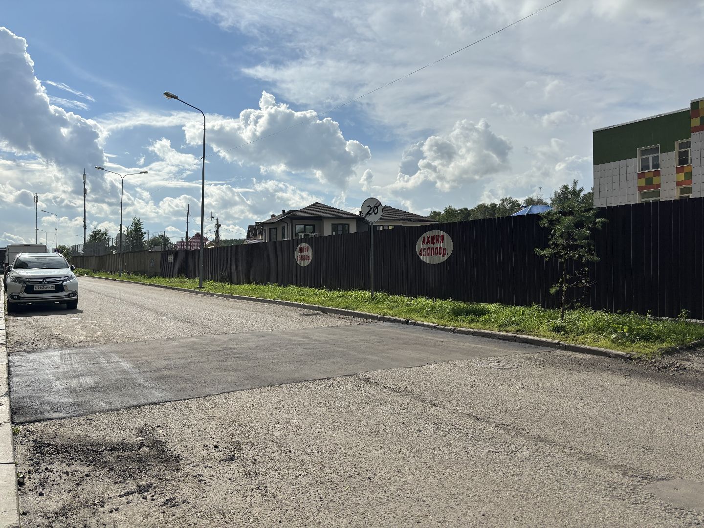 дороги, ямочный ремонт,