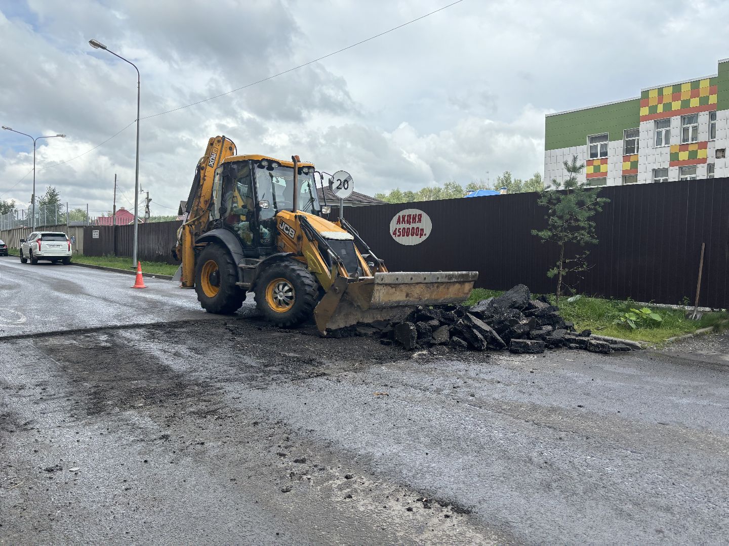 дороги, ямочный ремонт,