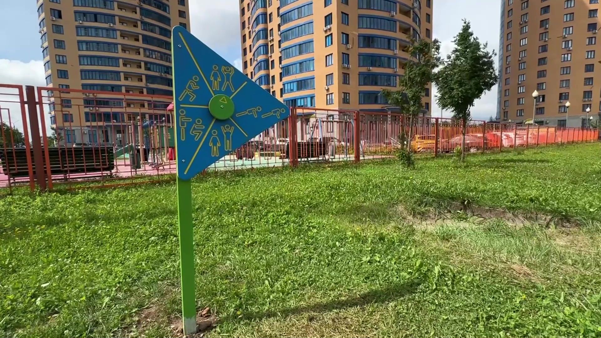 Реутов, полоса препятствий, спорт, военная подготовка, лестница, разрушенный мост, патриотизм,