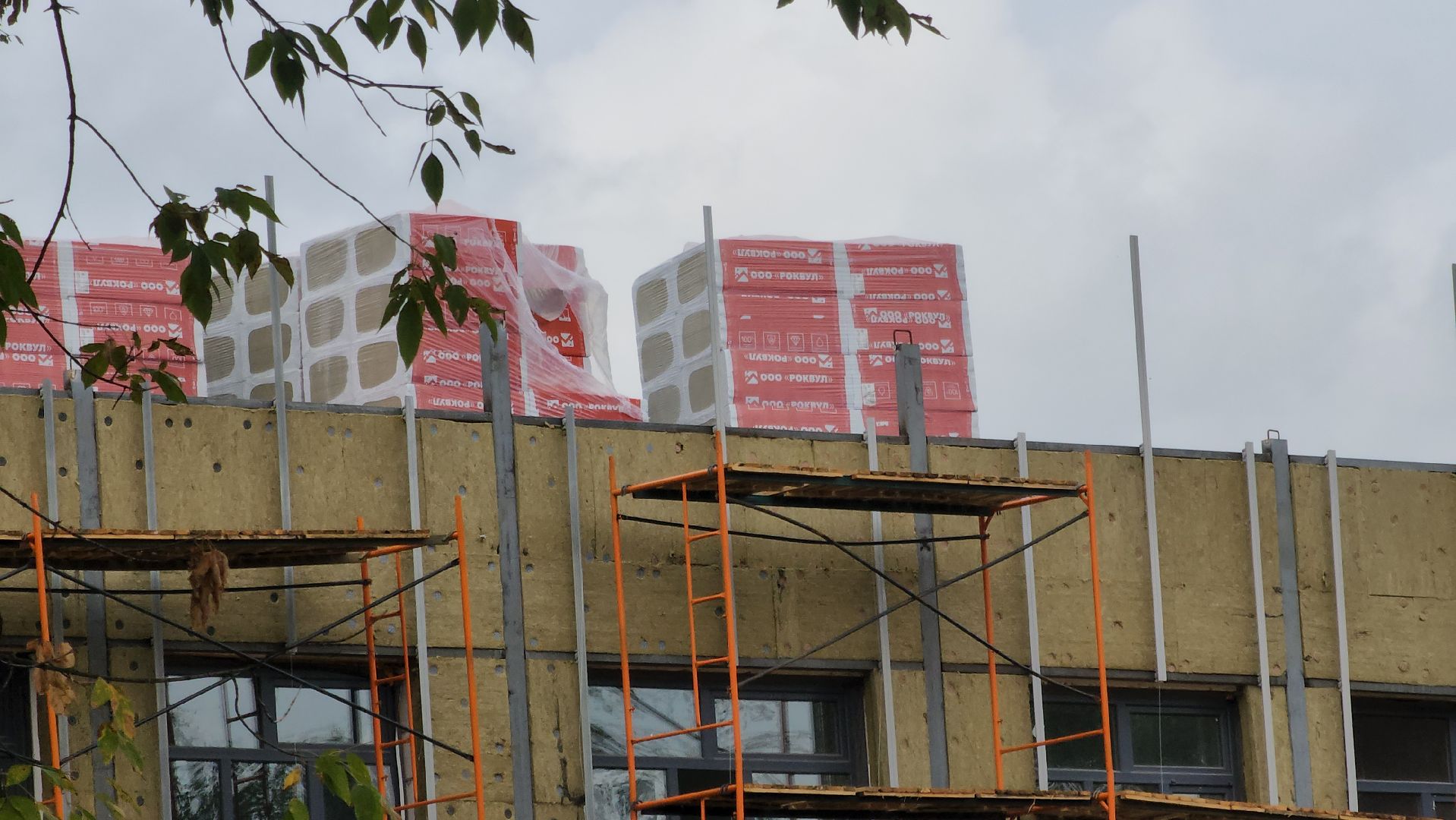 Павловский Посад, Городской округ Павловский Посад, Дети, Образование, Строительство, Ремонт,