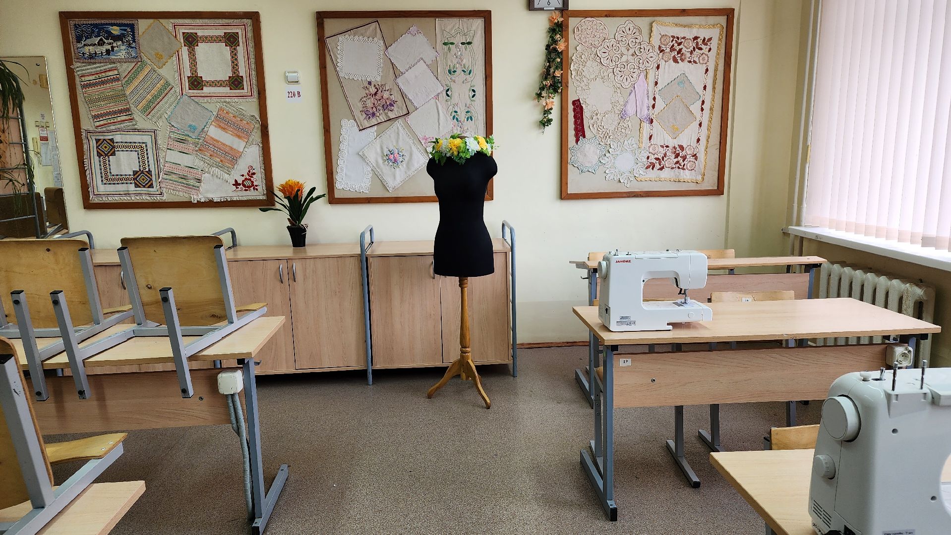 Школа, учебный год, Новости школы, Истра, Образование,