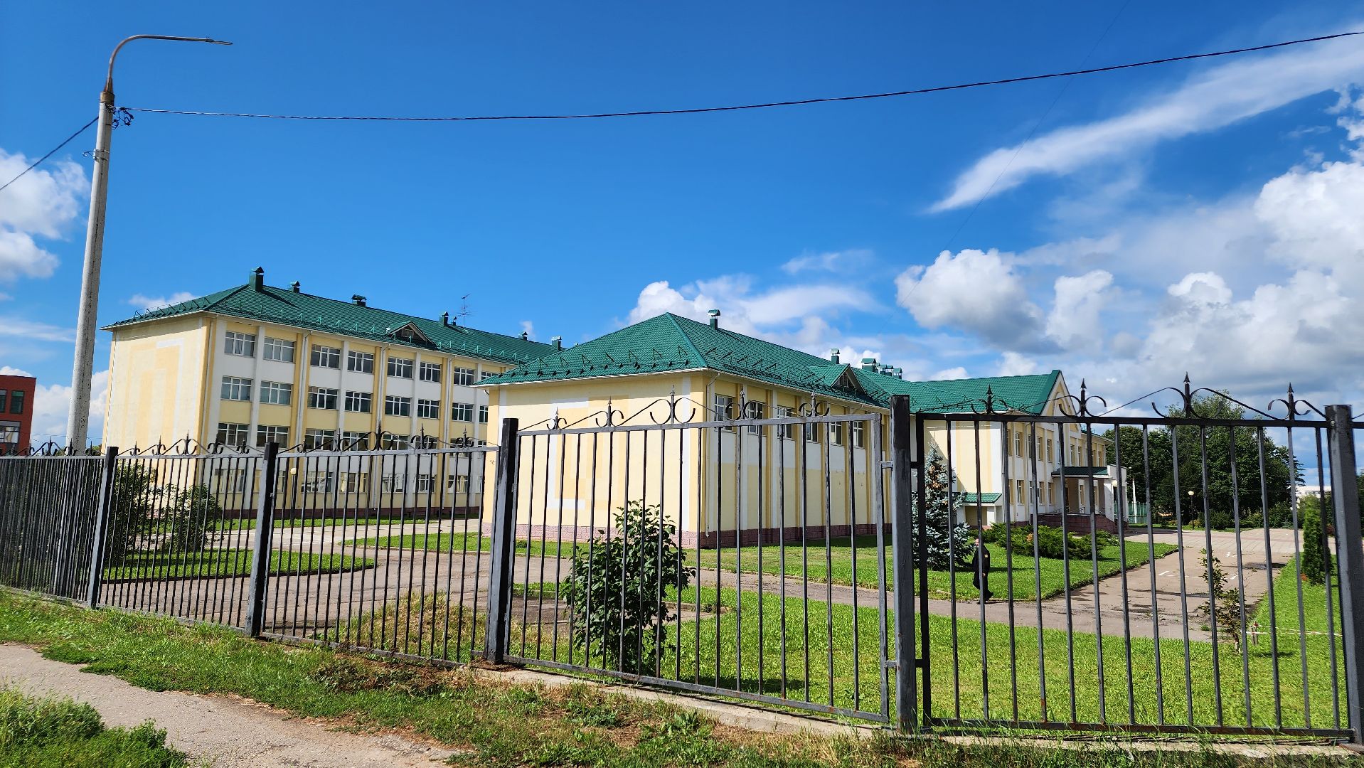 Школа, учебный год, Новости школы, Истра, Образование,