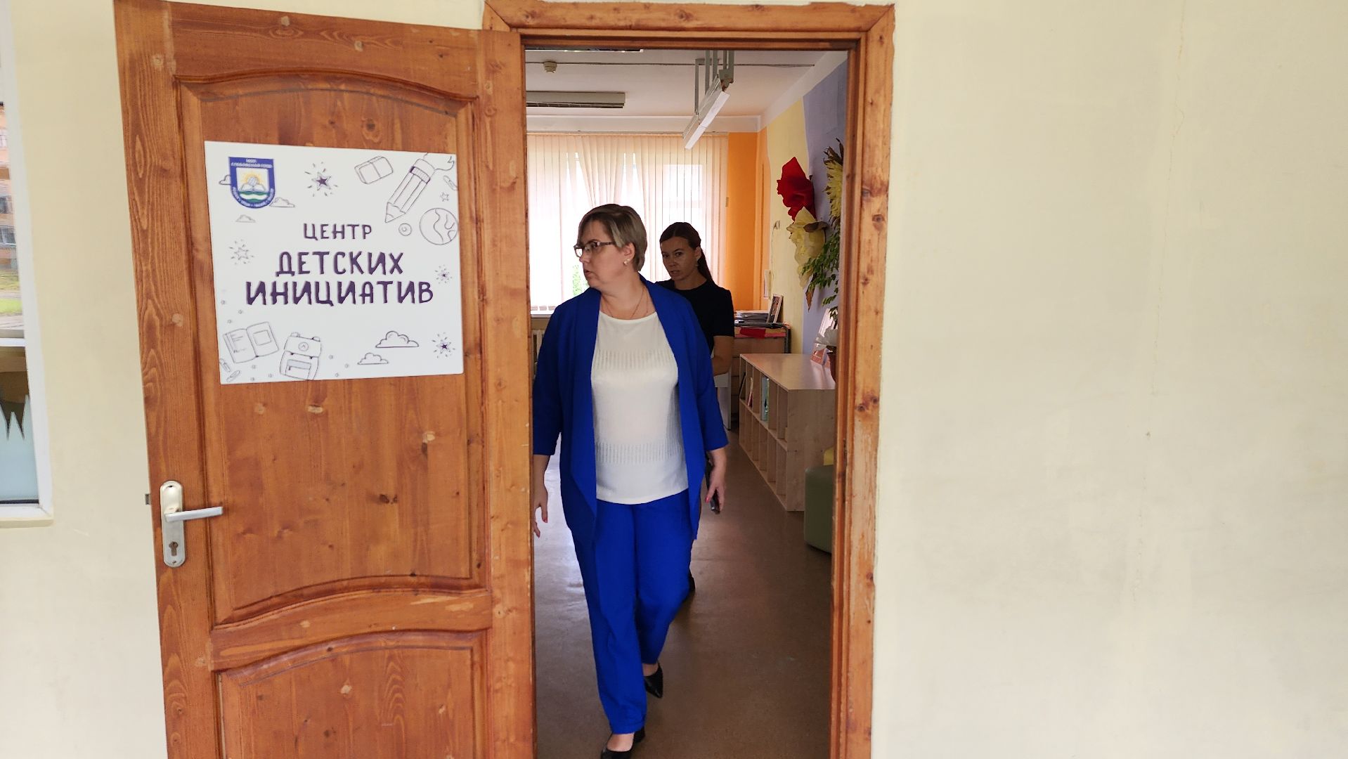 Школа, учебный год, Новости школы, Истра, Образование,