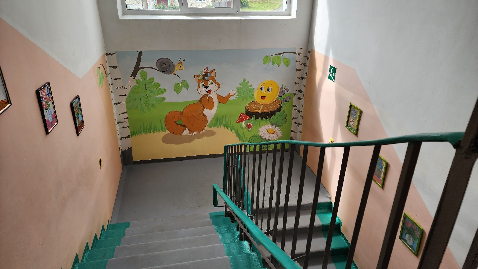 дошкольное отделение, Истра, Дети, Безопасность, детский сад, детсад,