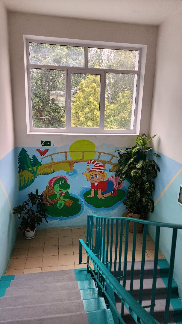 дошкольное отделение, Истра, Дети, Безопасность, детский сад, детсад,