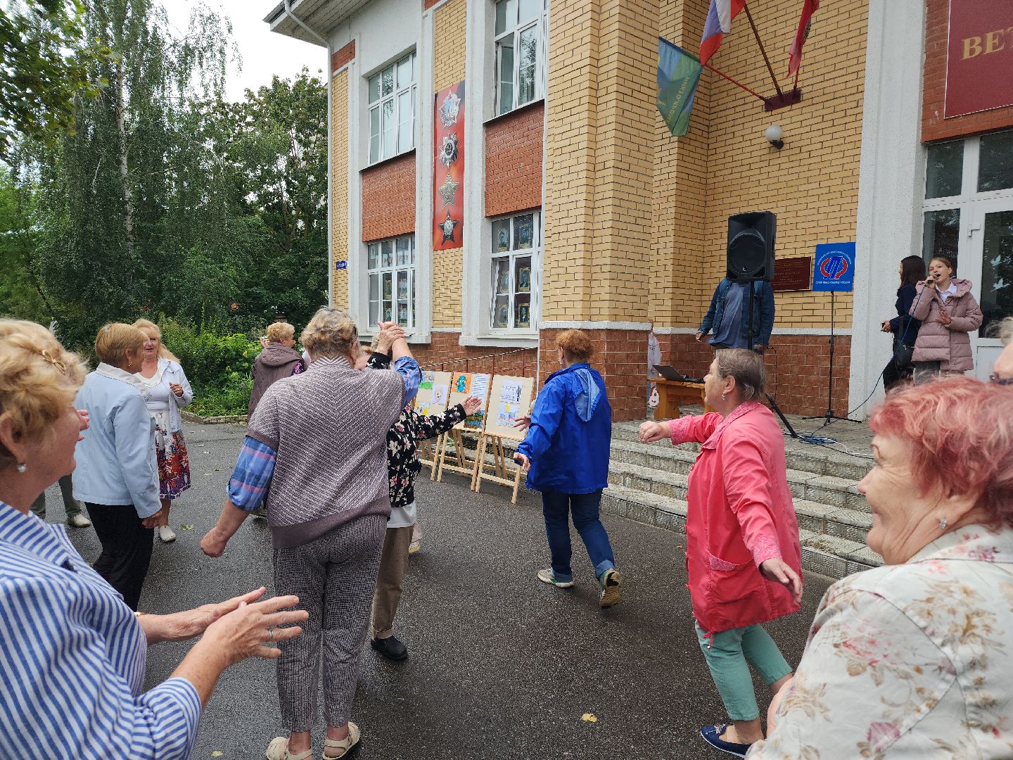 дети донбасса, 1 сентября, активное долголетие,