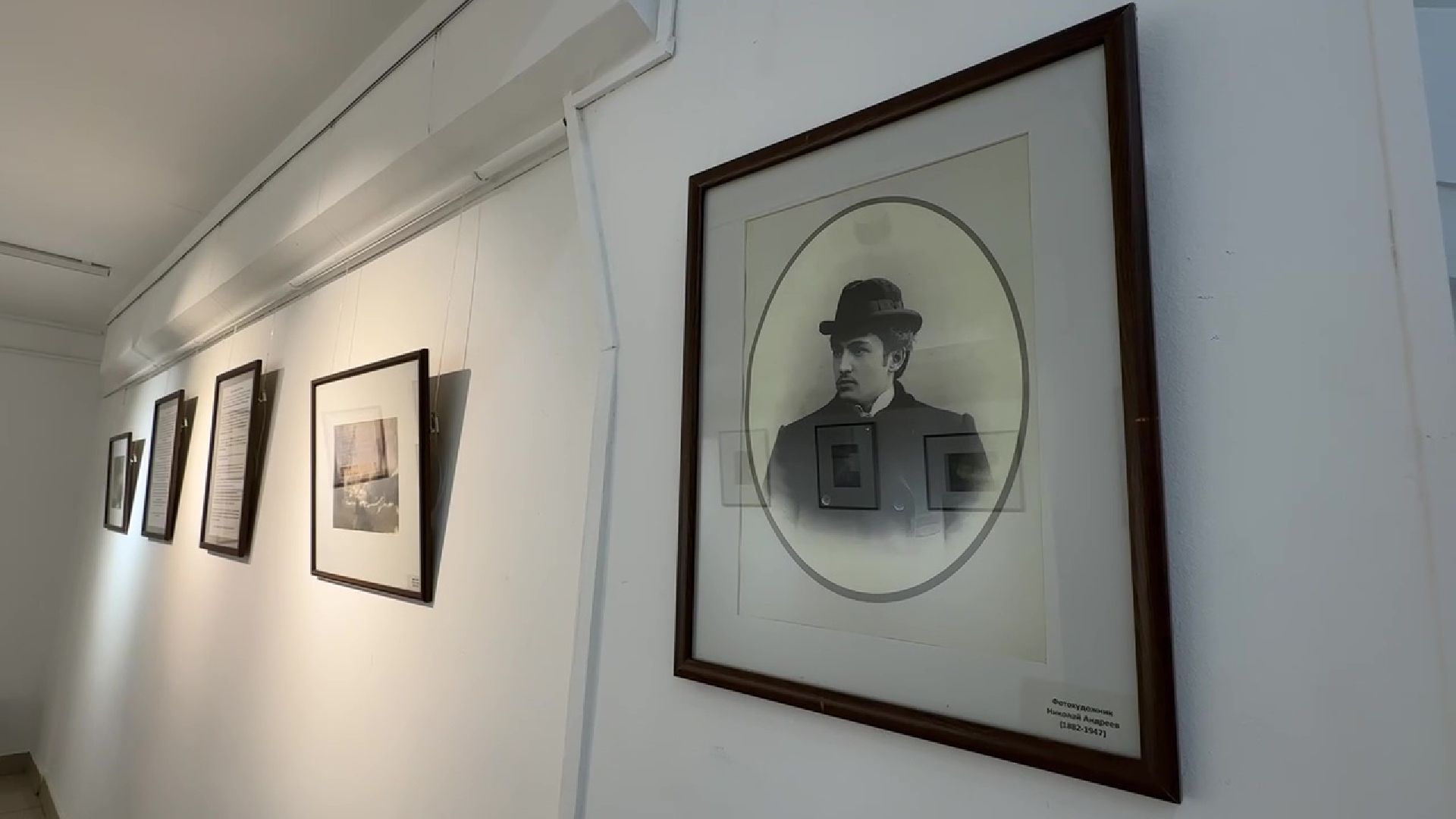 Реутов, музей, выставка, фотоработы, Николай Андреев, Серпухов,