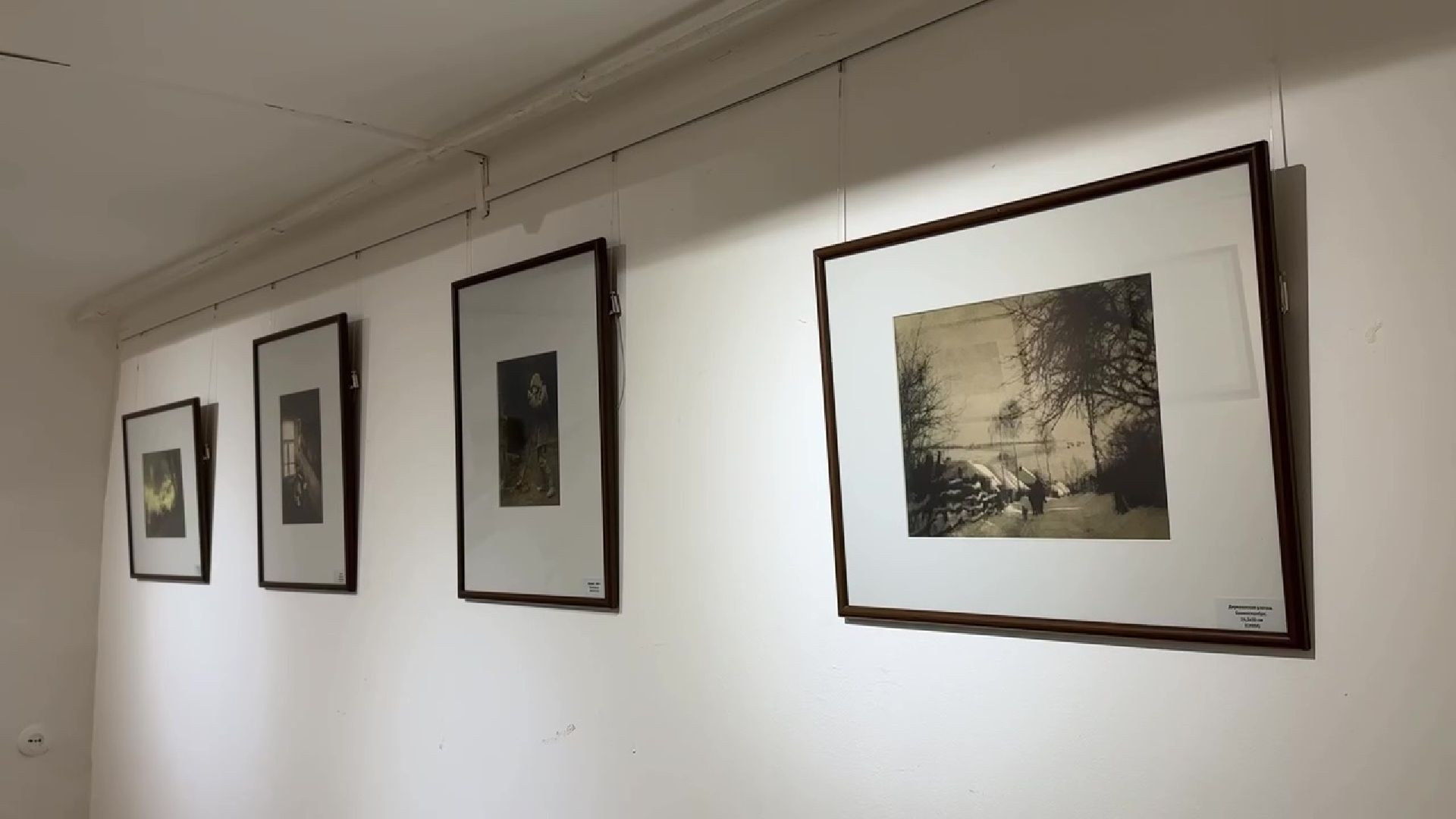 Реутов, музей, выставка, фотоработы, Николай Андреев, Серпухов,