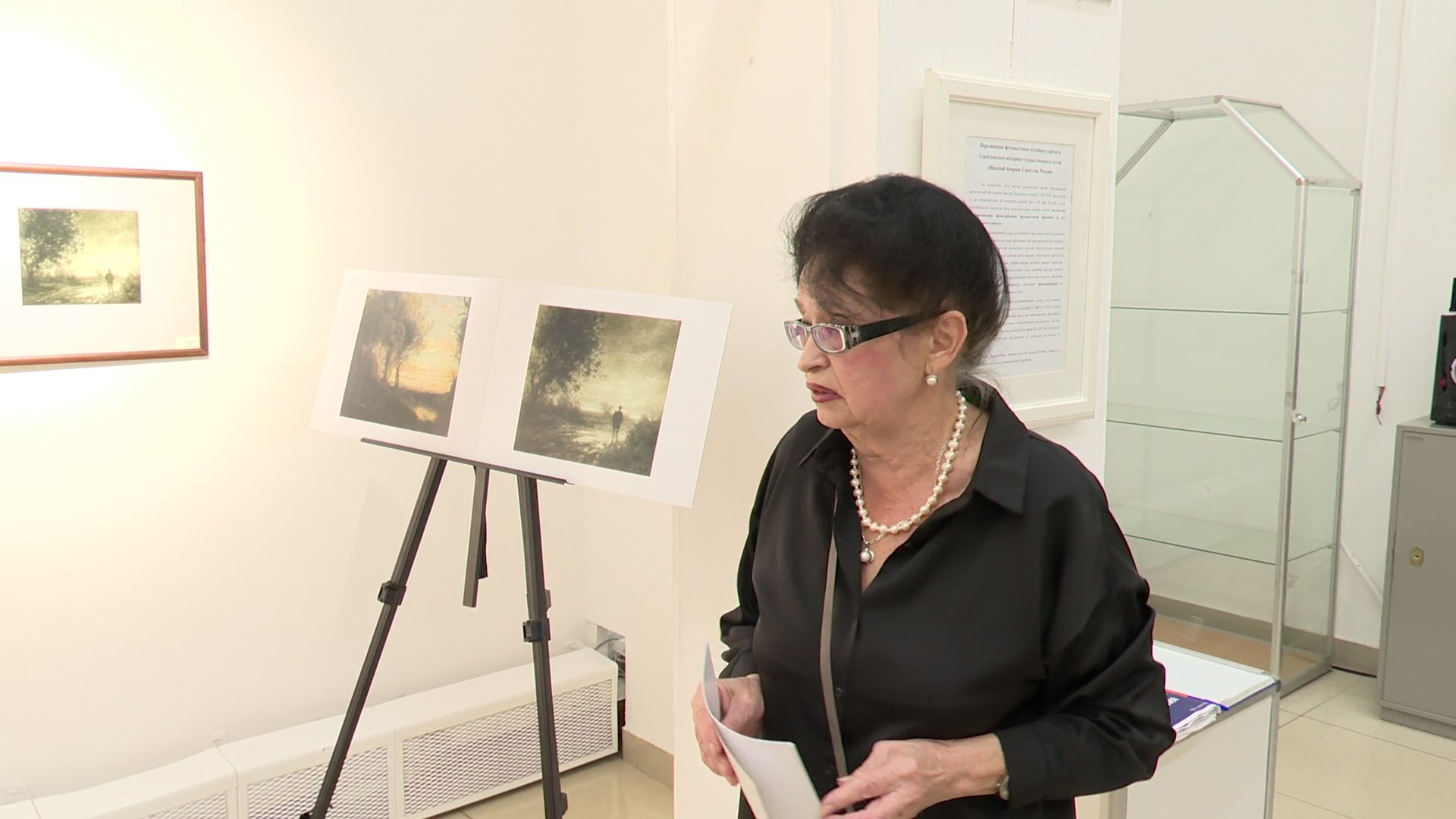 Реутов, музей, выставка, фотоработы, Николай Андреев, Серпухов,