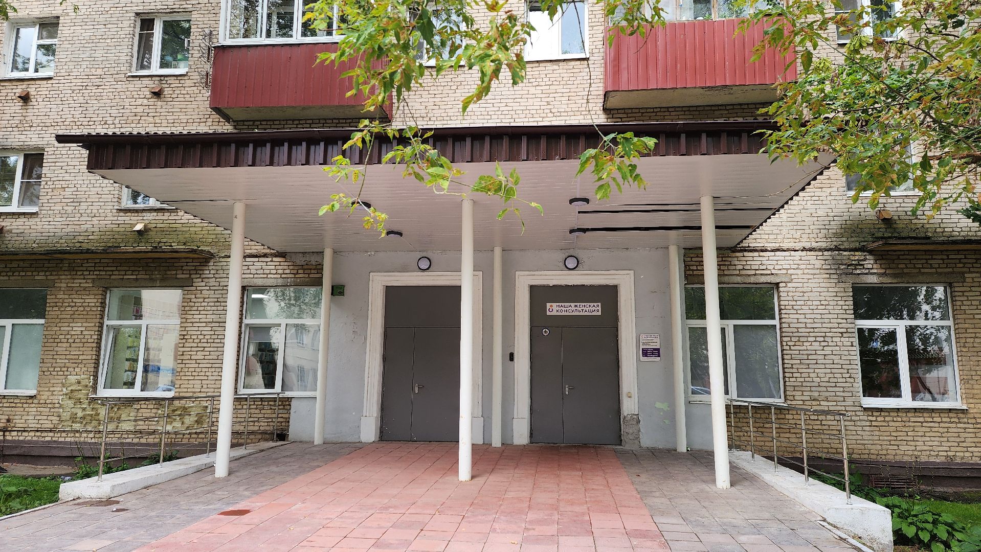 Солнечногорск, женская консультация, медицина, грудное вскармливание,