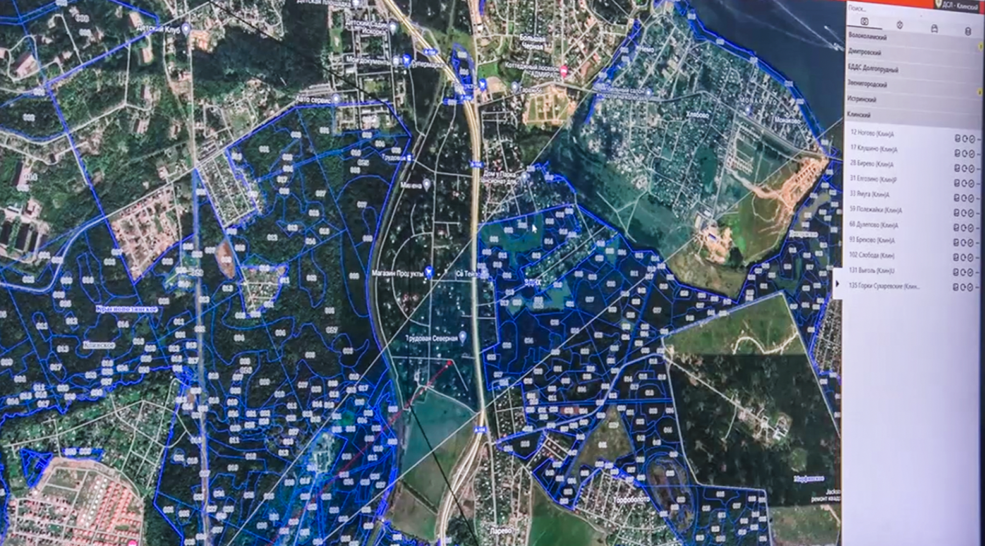 Клин, общество, пожары, лес,