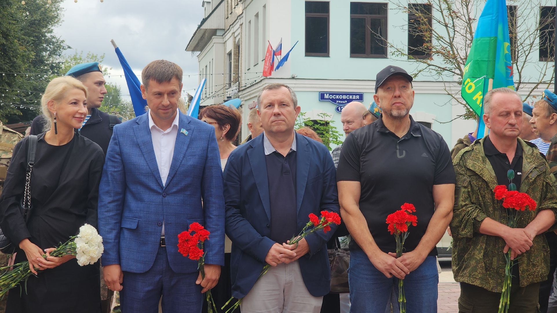 Звенигород, День ВДВ,