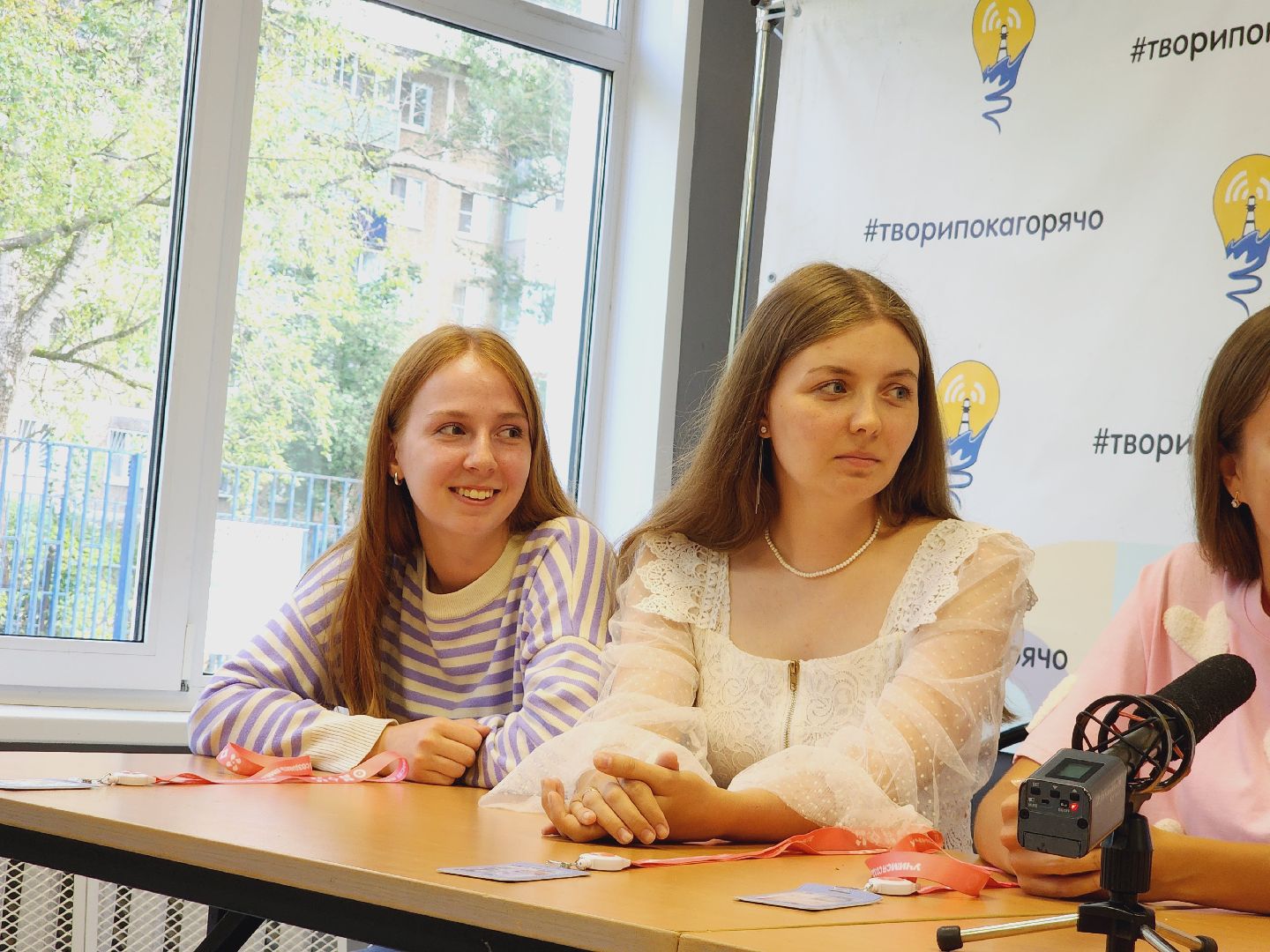 Егорьевск, Подмосковье, Московская область, таврида.арт, молодежь,