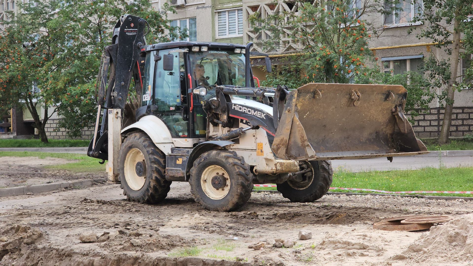 егорьевск, 6 микрорайон, благоустровйство, парковка, ремонт, стройка,