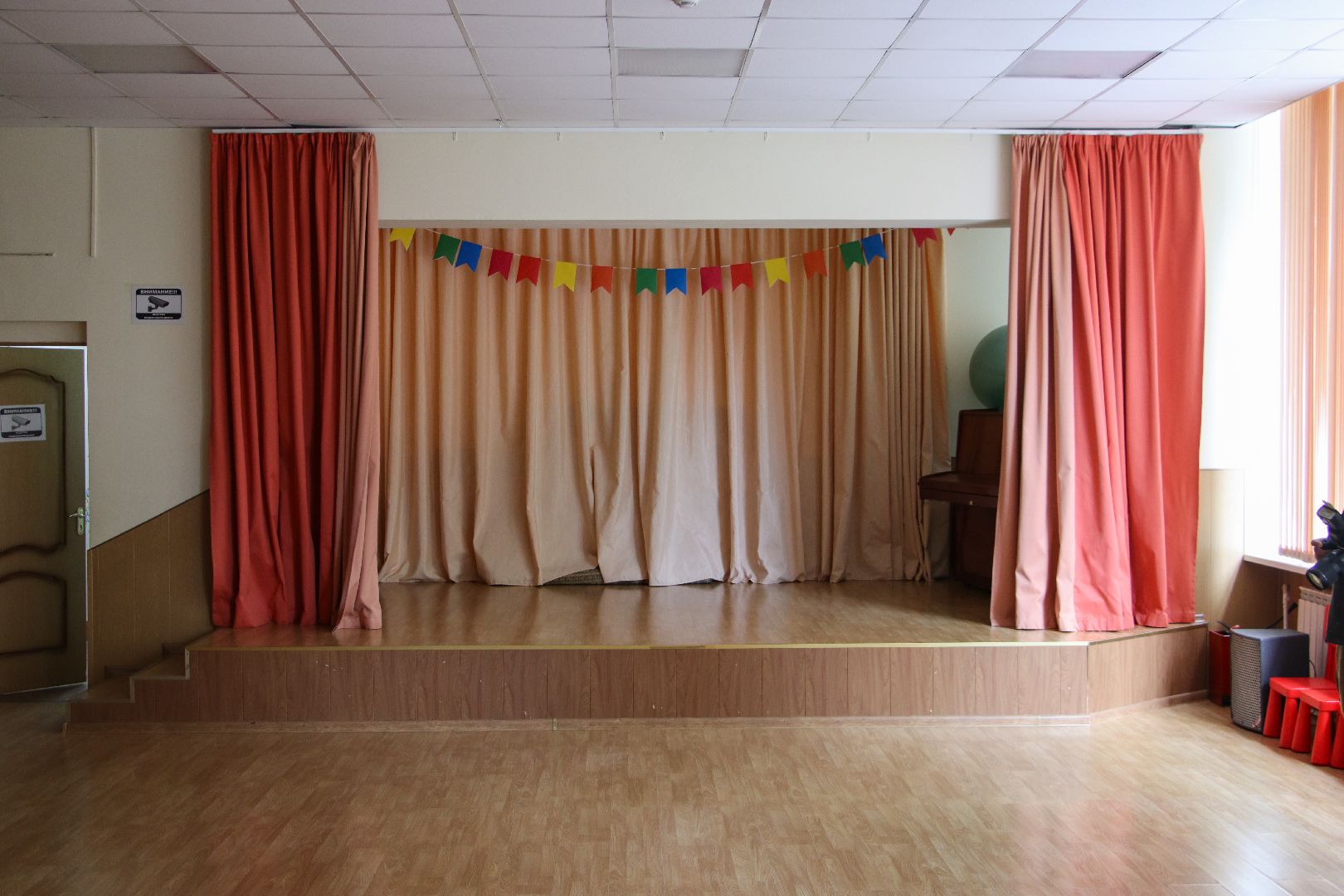 Дарья Батурина, дзержинский, Елена Рыбальченко, Солнечный круг, центр психологической помощи, ремонт,