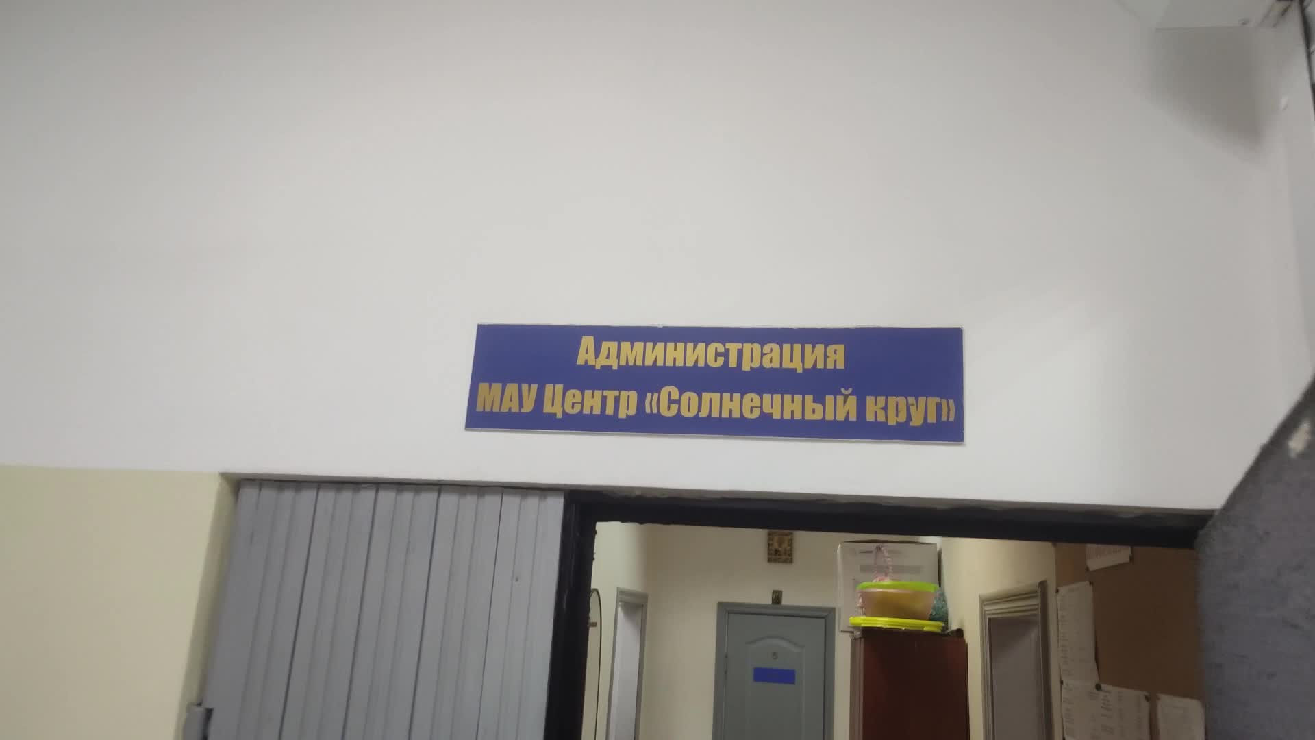 /mediabank_mount//46665/3f8fa8cc17d63090764346885d889928.jpg