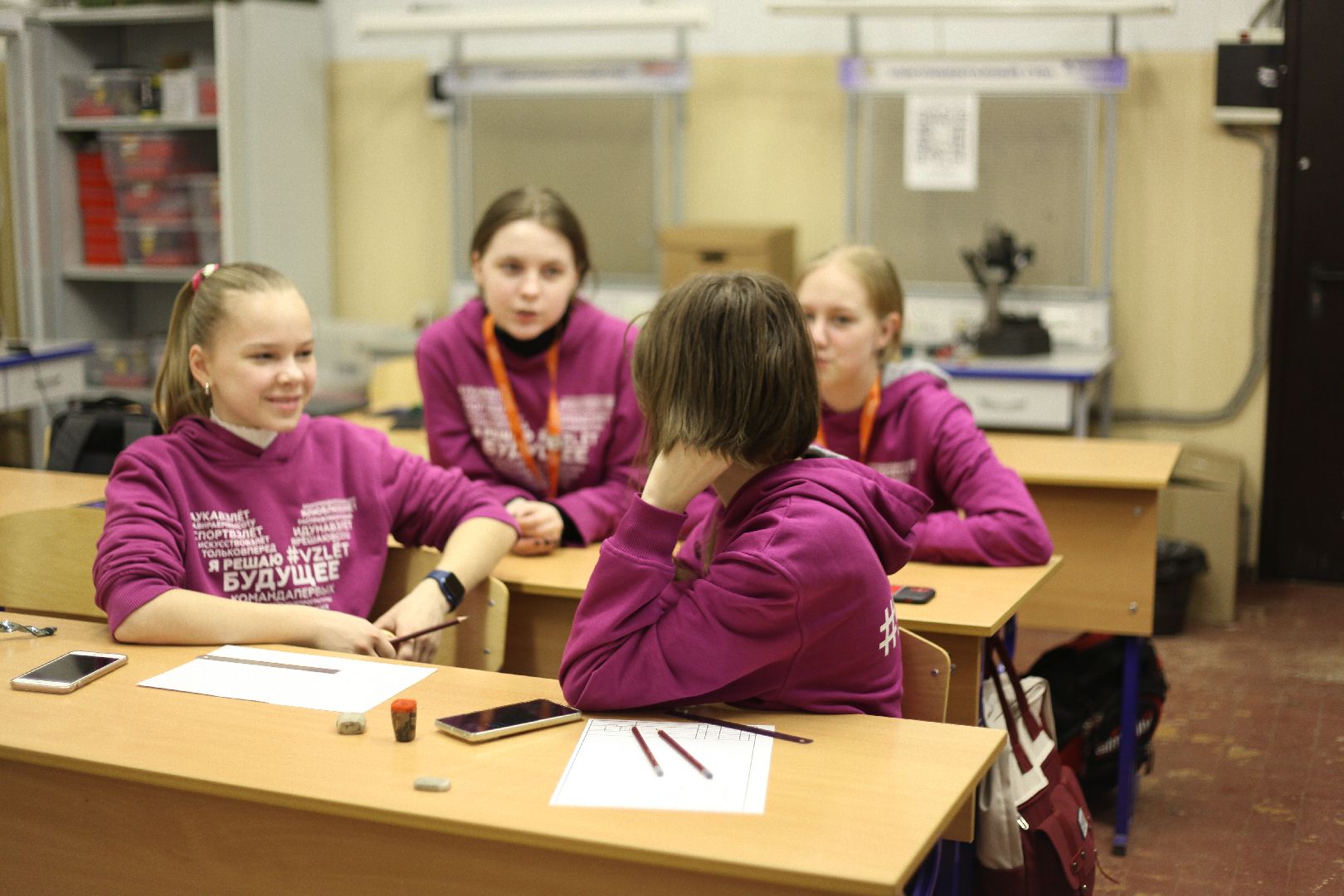 ВОШ, Одинцово, Подмосковье, Сборная по технологии, Казань