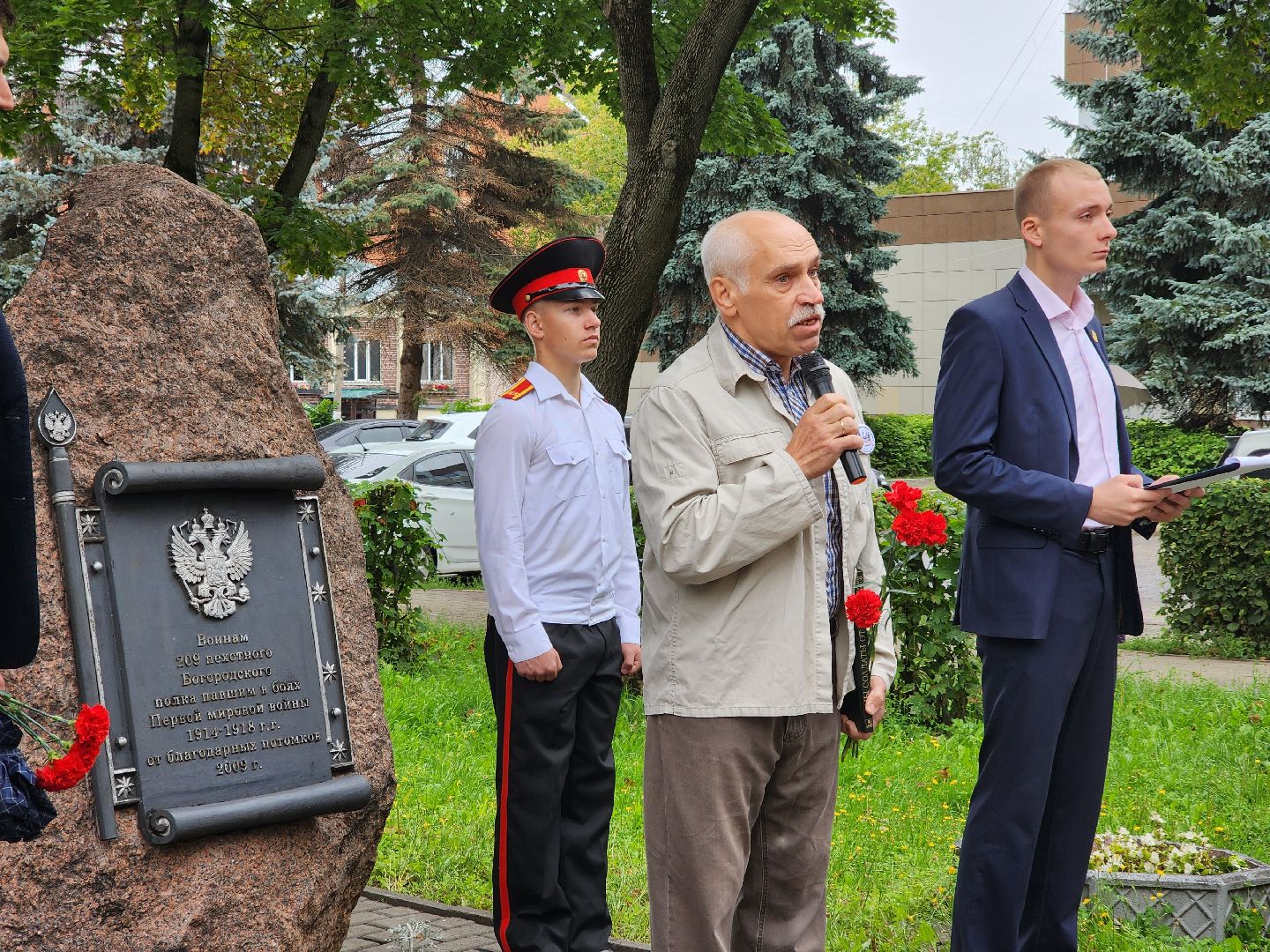 ногинск, жители, общество, память, митинг, первая мировая война, минута молчания,