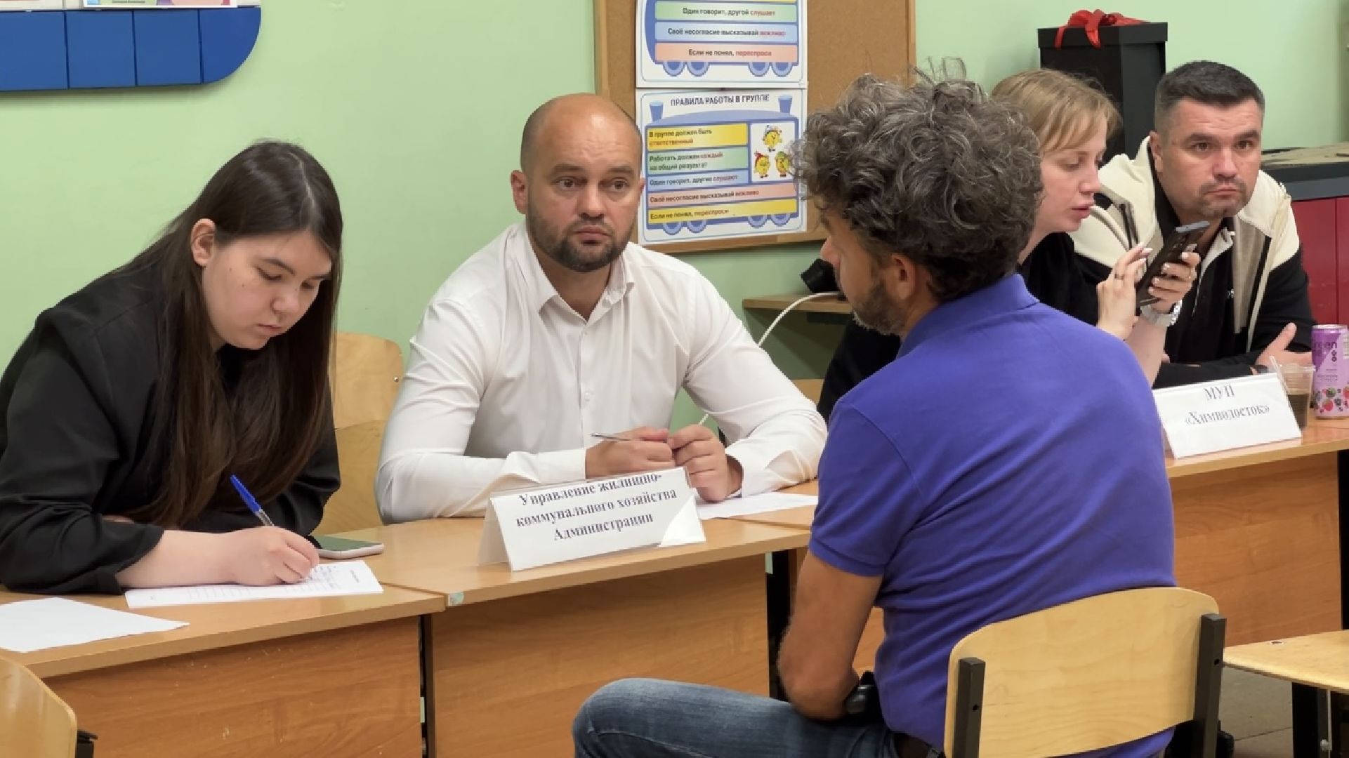 химки, выездная администрация, благоустройство, обращения жителей,