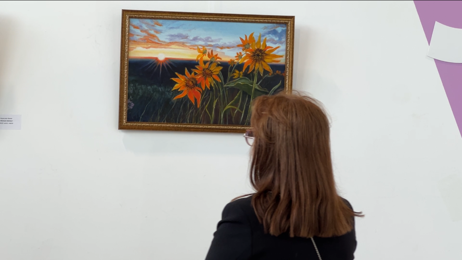 химки, культура, активное долголетие, выставка,