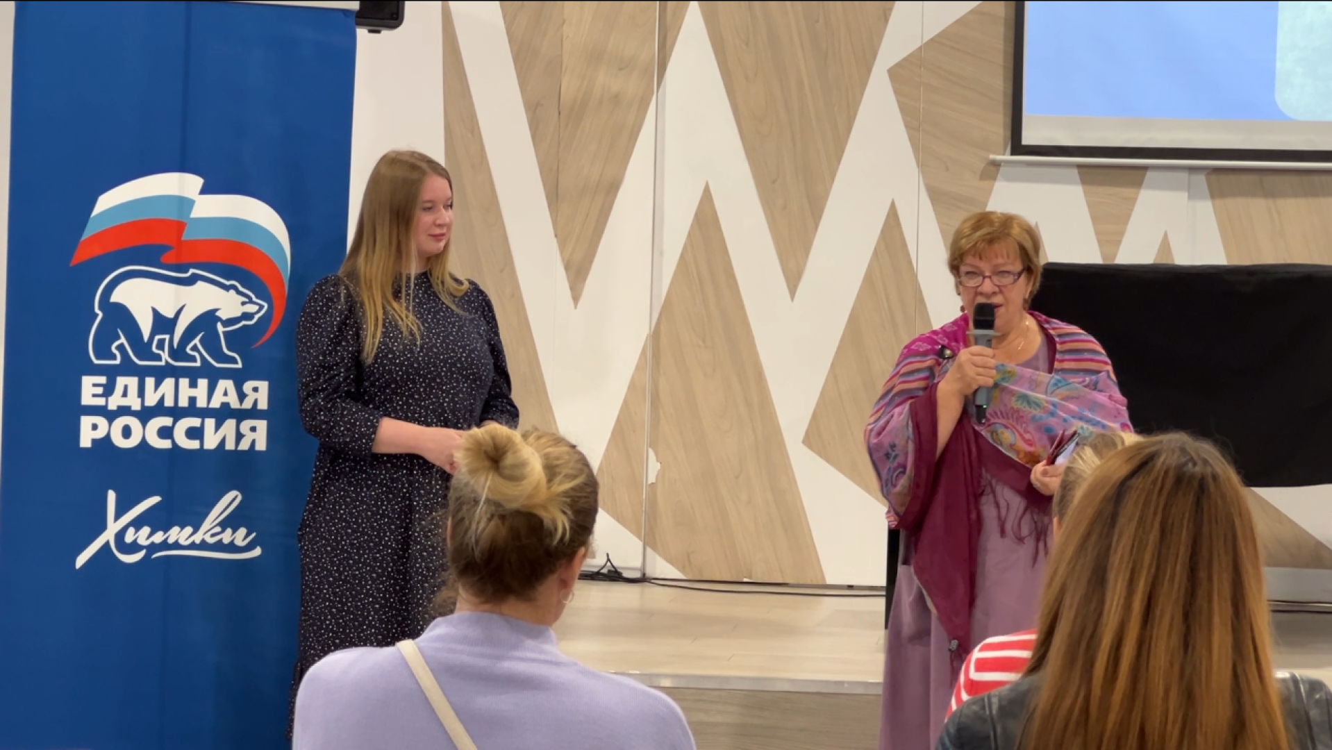 химки, культура, активное долголетие, выставка,