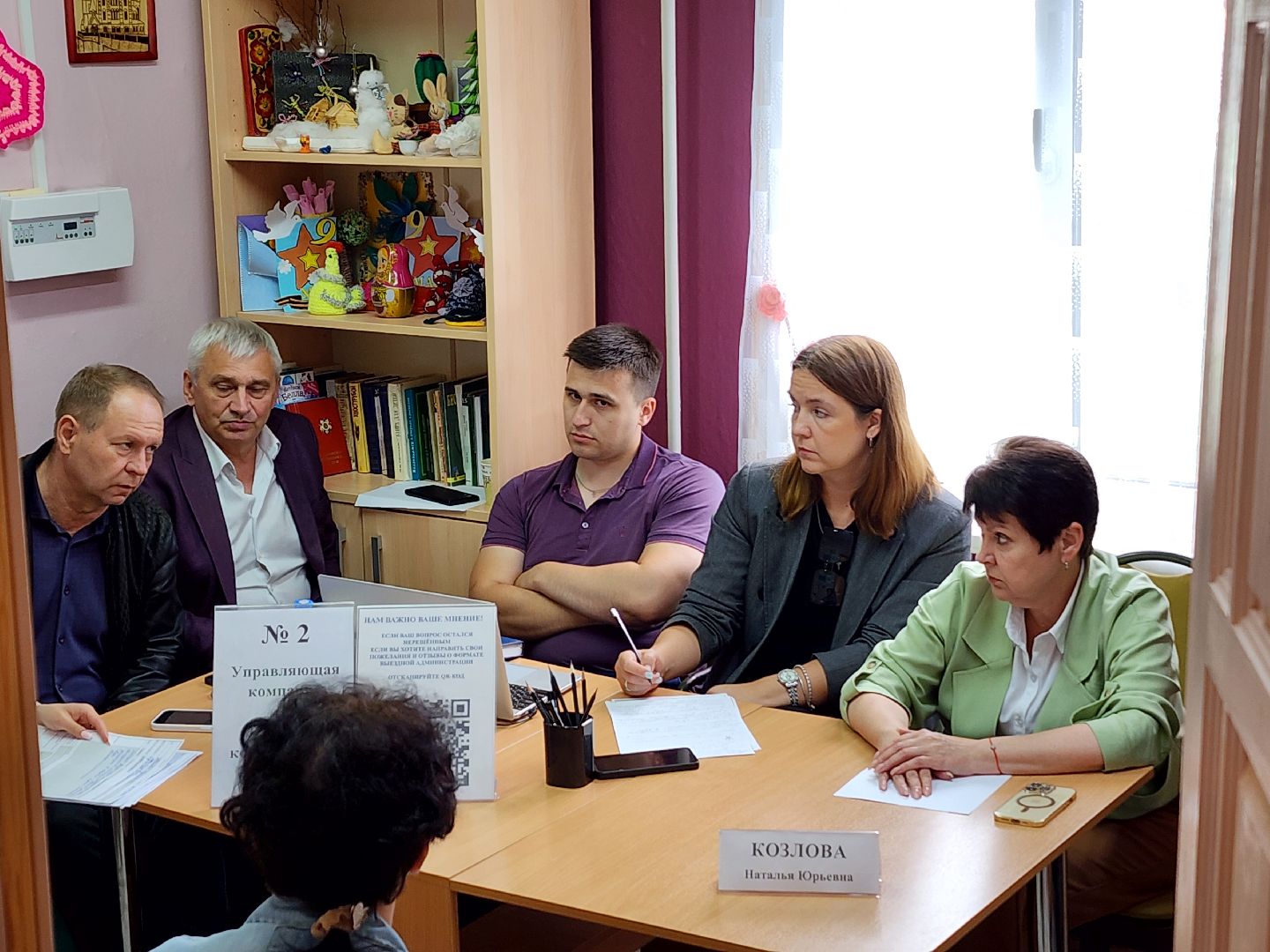 волоколамск, Красная гора, выездная администрация,