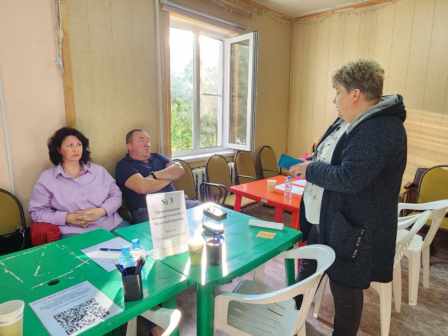 волоколамск, Красная гора, выездная администрация,