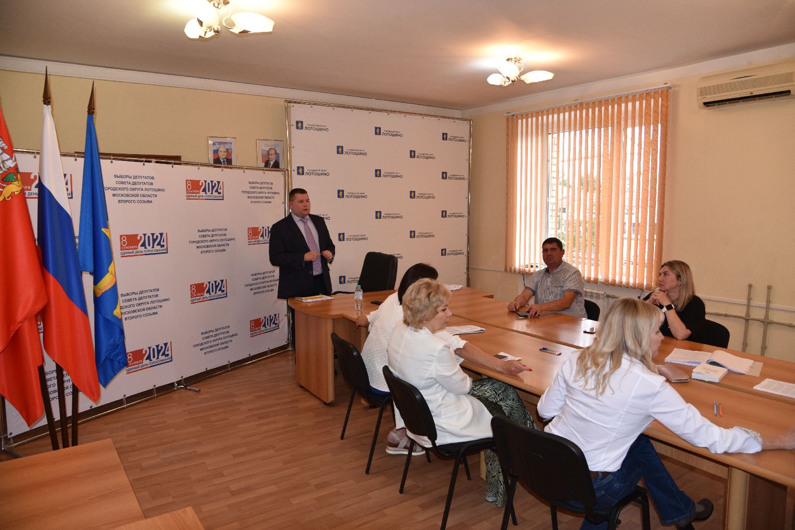 лотошино, выборы, выборы 2024, единый день голосования, тик, совет депутатов,