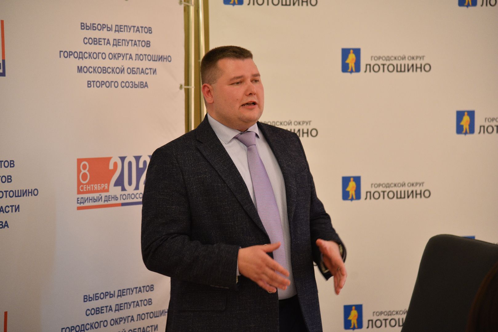 лотошино, выборы, выборы 2024, единый день голосования, тик, совет депутатов,
